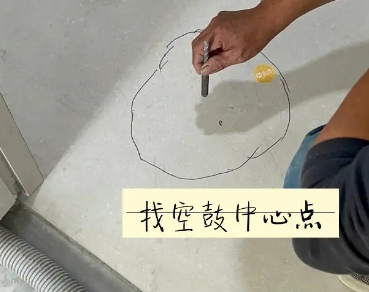 罗山瓷砖空鼓维修公司分享砂料配比不正确在瓷砖铺贴过程中可能导致以下问题